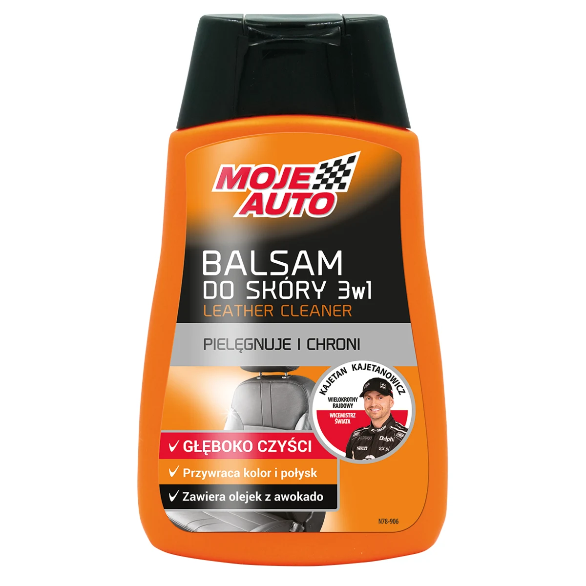Losion za čišćenje i negu kože 3u1, 250 ml